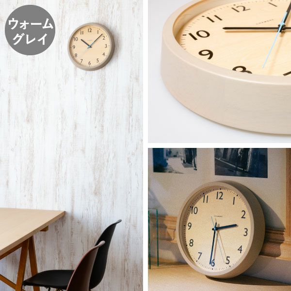 CHAMBRE DROP CLOCK シャンブル ドロップクロック オーク | インテリア雑貨・掛け時計