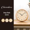 CHAMBRE DROP CLOCK シャンブル ドロップクロック ウォームグレイ | インテリア雑貨・掛け時計