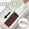 山崎実業 バルブ付き密閉コーヒーキャニスター tower | キッチン雑貨・タワーシリーズ