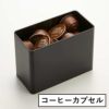 山崎実業 コーヒーフィルター収納ケース tower | キッチン雑貨・タワーシリーズ