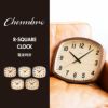 CHAMBRE R-SQUARE CLOCK シャンブル アールスクエアクロック | インテリア雑貨・掛け時計