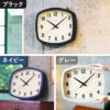 CHAMBRE R-SQUARE CLOCK シャンブル アールスクエアクロック | インテリア雑貨・掛け時計