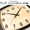 CHAMBRE R-SQUARE CLOCK シャンブル アールスクエアクロック | インテリア雑貨・掛け時計