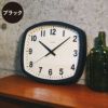 CHAMBRE R-SQUARE CLOCK シャンブル アールスクエアクロック | インテリア雑貨・掛け時計