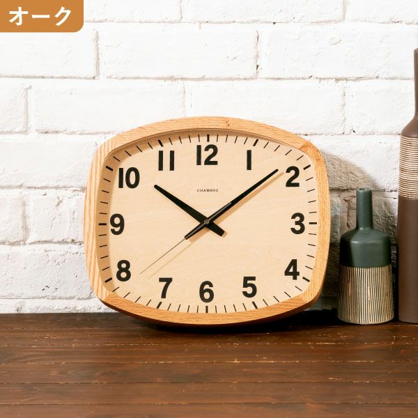 CHAMBRE R-SQUARE CLOCK シャンブル アールスクエアクロック ウォルナット | インテリア雑貨・掛け時計