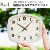 CHAMBRE R-SQUARE CLOCK シャンブル アールスクエアクロック オーク | インテリア雑貨・掛け時計