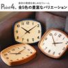 CHAMBRE R-SQUARE CLOCK シャンブル アールスクエアクロック オーク | インテリア雑貨・掛け時計
