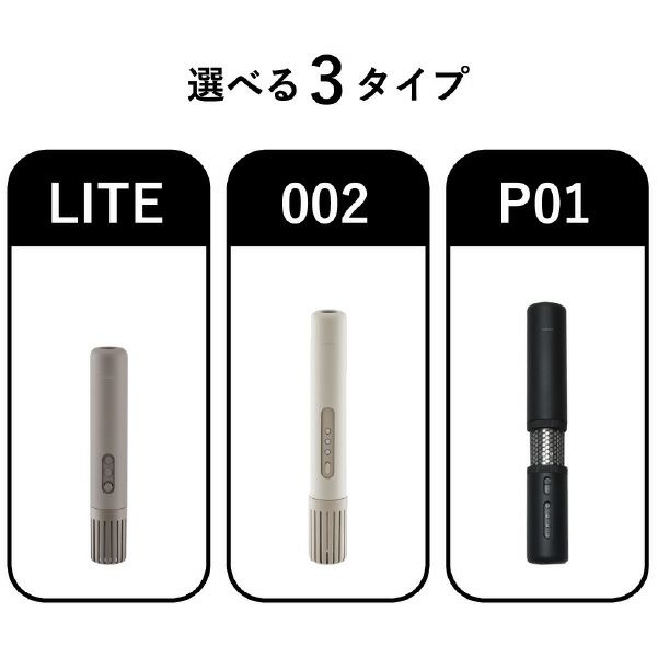 cado カドー ふとん乾燥機 FOEHN フェーン｜ 家電・布団乾燥機