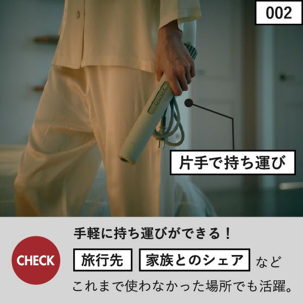 cado カドー ふとん乾燥機 FOEHN フェーン｜ 家電・布団乾燥機