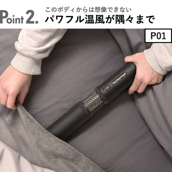 cado カドー ふとん乾燥機 FOEHN フェーン｜ 家電・布団乾燥機