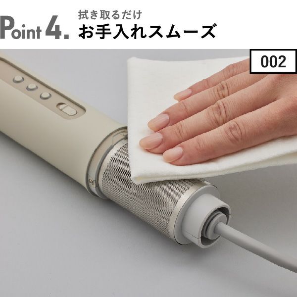 cado カドー ふとん乾燥機 FOEHN フェーン｜ 家電・布団乾燥機