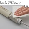 cado カドー ふとん乾燥機 FOEHN フェーン｜ 家電・布団乾燥機