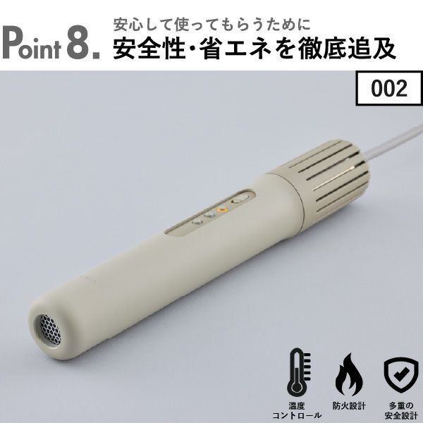 cado カドー ふとん乾燥機 FOEHN フェーン｜ 家電・布団乾燥機