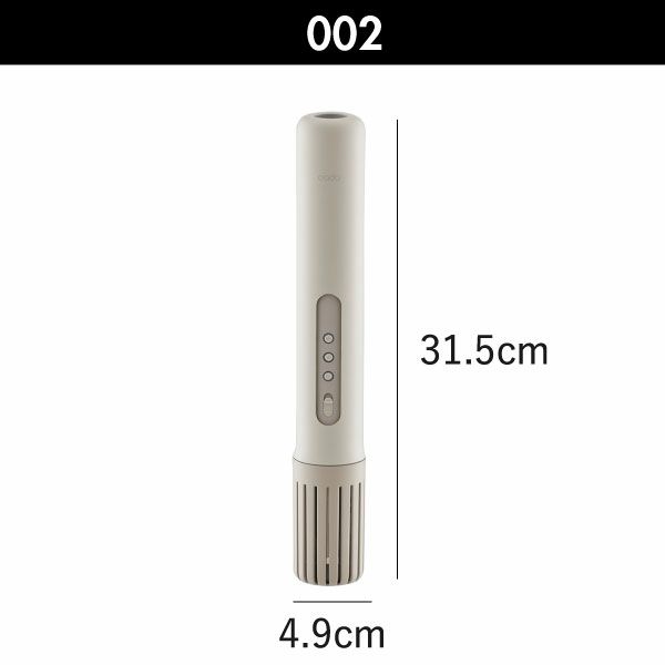 cado カドー ふとん乾燥機 FOEHN フェーン｜ 家電・布団乾燥機