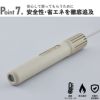 cado カドー ふとん乾燥機 FOEHN フェーン｜ 家電・布団乾燥機