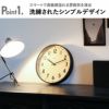 CHAMBRE SHAPELY CLOCK シャンブル シェープリークロック | インテリア雑貨・掛け時計