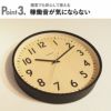 CHAMBRE SHAPELY CLOCK シャンブル シェープリークロック | インテリア雑貨・掛け時計