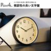 CHAMBRE SHAPELY CLOCK シャンブル シェープリークロック | インテリア雑貨・掛け時計