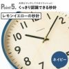 CHAMBRE SHAPELY CLOCK シャンブル シェープリークロック | インテリア雑貨・掛け時計