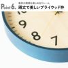 CHAMBRE SHAPELY CLOCK シャンブル シェープリークロック | インテリア雑貨・掛け時計