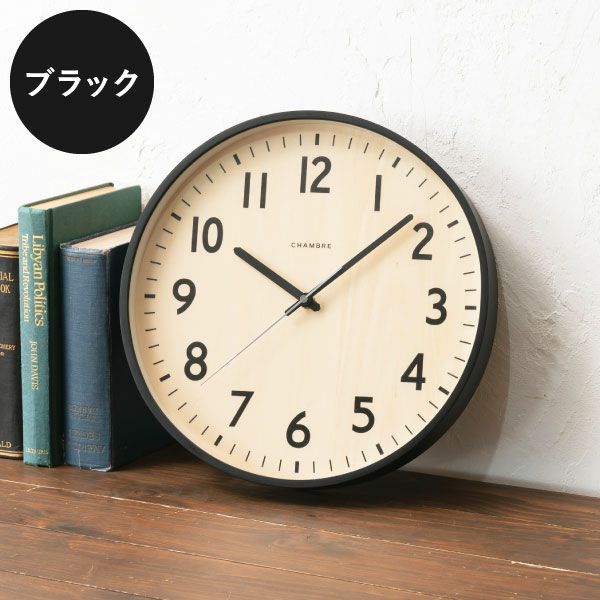 CHAMBRE SHAPELY CLOCK シャンブル シェープリークロック | インテリア 