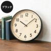 CHAMBRE SHAPELY CLOCK シャンブル シェープリークロック | インテリア雑貨・掛け時計