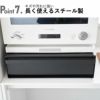 山崎実業 ツーウェイ キッチン家電下引き出し＆スライドテーブル タワー tower | キッチン雑貨・タワーシリーズ