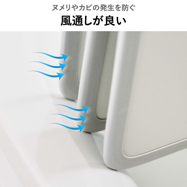 山崎実業 マグネットバスルーム風呂蓋ドライハンガー tower | バスグッズ・タワーシリーズ