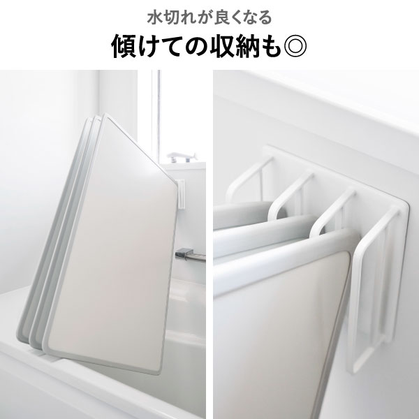 山崎実業 マグネットバスルーム風呂蓋ドライハンガー tower | バスグッズ・タワーシリーズ