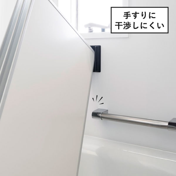 山崎実業 マグネットバスルーム風呂蓋ドライハンガー tower | バスグッズ・タワーシリーズ