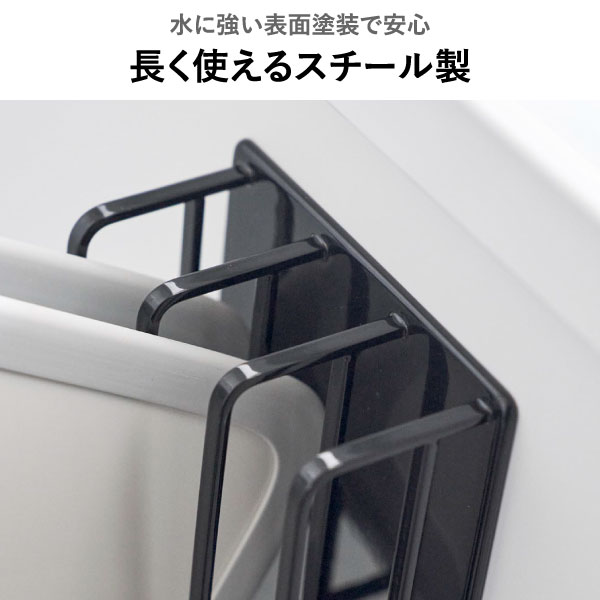山崎実業 マグネットバスルーム風呂蓋ドライハンガー tower | バスグッズ・タワーシリーズ