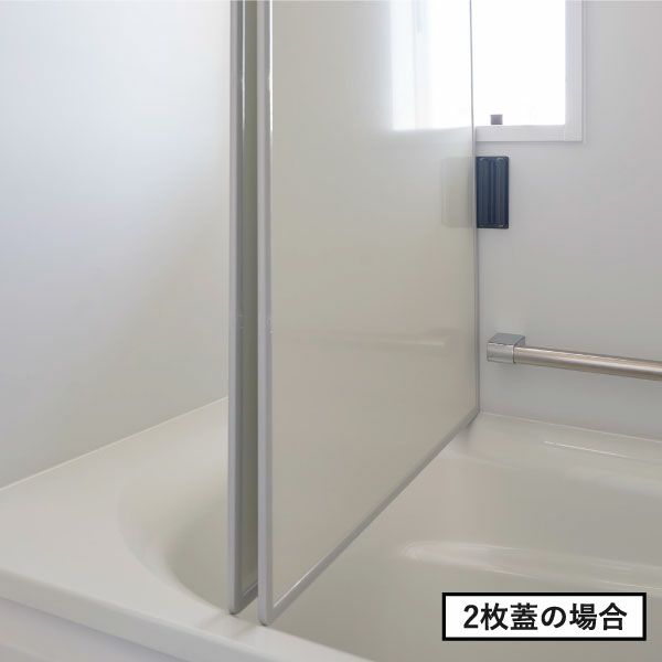 山崎実業 マグネットバスルーム風呂蓋ドライハンガー tower | バス