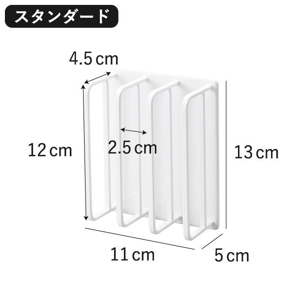 山崎実業 マグネットバスルーム風呂蓋ドライハンガー tower | バスグッズ・タワーシリーズ