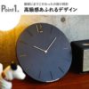 CHAMBRE PROUD CLOCK シャンブル プラウドクロック | インテリア雑貨・掛け時計