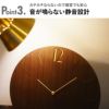 CHAMBRE PROUD CLOCK シャンブル プラウドクロック | インテリア雑貨・掛け時計