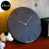 CHAMBRE PROUD CLOCK シャンブル プラウドクロック | インテリア雑貨・掛け時計