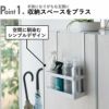 山崎実業 下駄箱扉引っ掛けフック＆ツールホルダー タワー tower | インテリア雑貨・タワーシリーズ