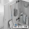 山崎実業 トイレキャビネット扉ハンガー tower | トイレ小物・タワーシリーズ