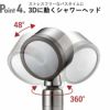節水シャワー サロンスタイル3Dプレミアム ホースセット Arromic | バスグッズ・シャワーヘッド