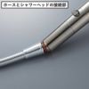 節水シャワープロ・プレミアム ホースセット Arromic | バスグッズ・シャワーヘッド