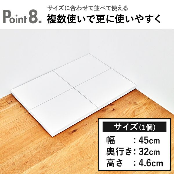 tidy キャスター付きトレイ プラットホーム | インテリア雑貨・平台車