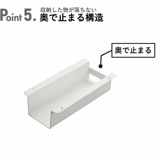 山崎実業 テーブル下ハンディモップ＆リモコンホルダー タワー tower | インテリア雑貨・タワーシリーズ