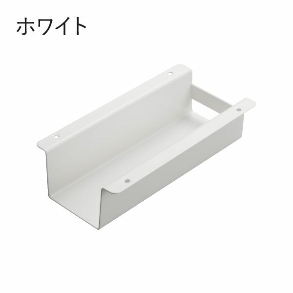 山崎実業 テーブル下ハンディモップ＆リモコンホルダー タワー tower | インテリア雑貨・タワーシリーズ