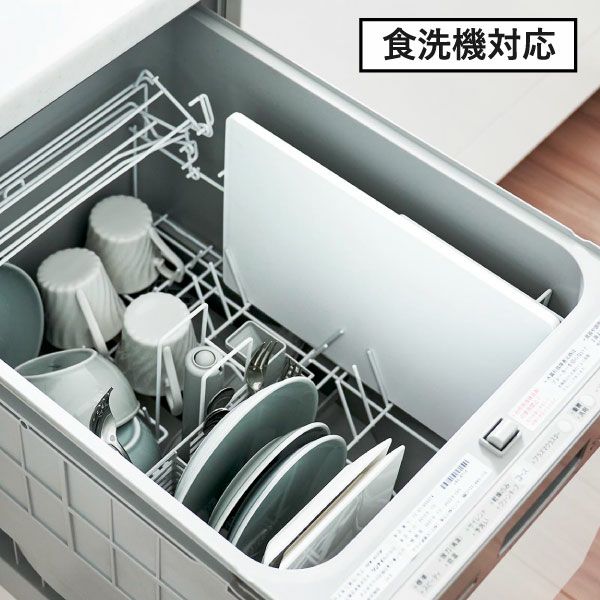 山崎実業 抗菌まな板＆シートまな板セット tower | キッチン雑貨・タワーシリーズ