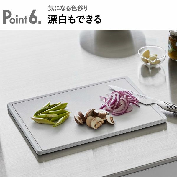 山崎実業 抗菌まな板＆シートまな板セット tower | キッチン雑貨・タワーシリーズ