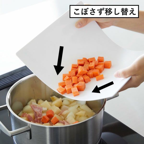 山崎実業 抗菌シートまな板 tower | キッチン雑貨・タワーシリーズ