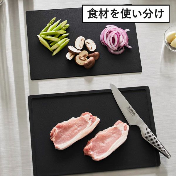 山崎実業 抗菌シートまな板 tower | キッチン雑貨・タワーシリーズ