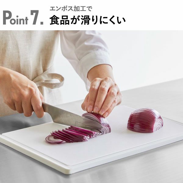 山崎実業 抗菌シートまな板 tower | キッチン雑貨・タワーシリーズ