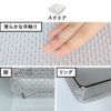 BWSセレクション すっきり暮らす水切りかご スクエアタイプ ｜キッチン雑貨・水切りカゴ