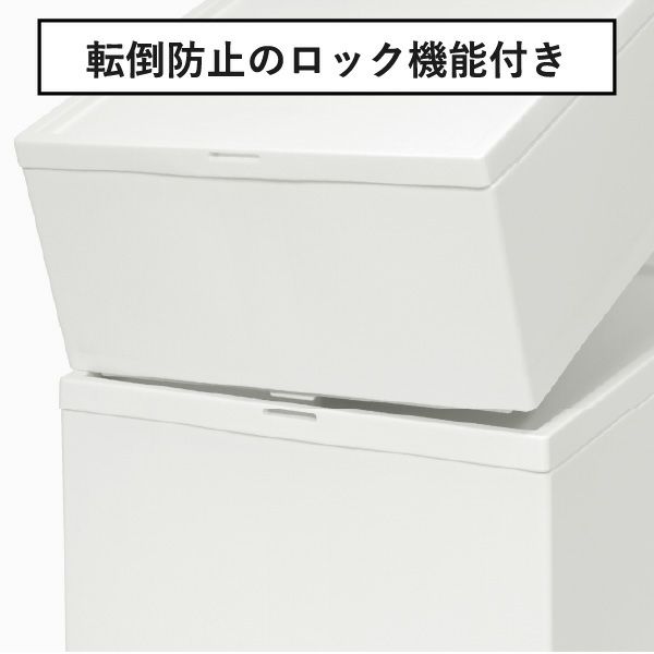 ライクイット クローゼットシステム 引出し S 4個セット | インテリア雑貨・収納ボックス